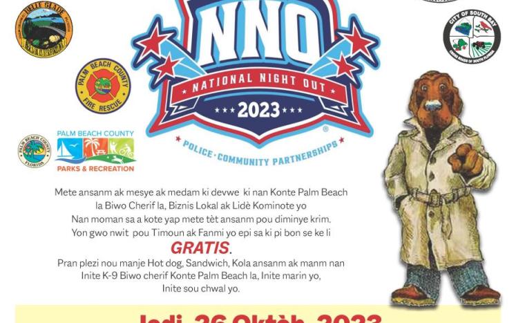 National Night Out CR